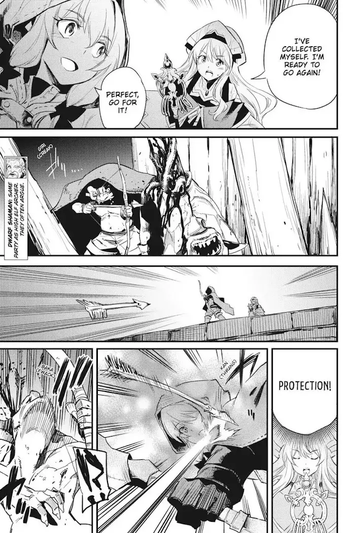 Goblin Slayer Chapter 19 image 14_optimized
